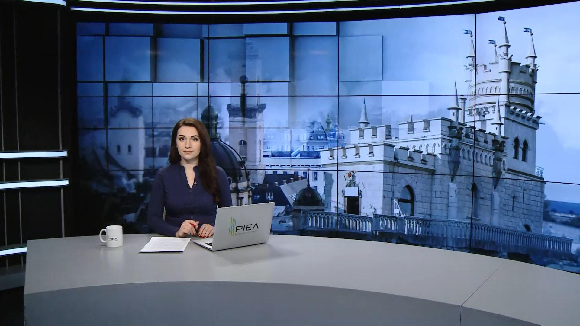 Выпуск новостей за 13:00: Россия и украинские выборы. Порошенко в Черкассах