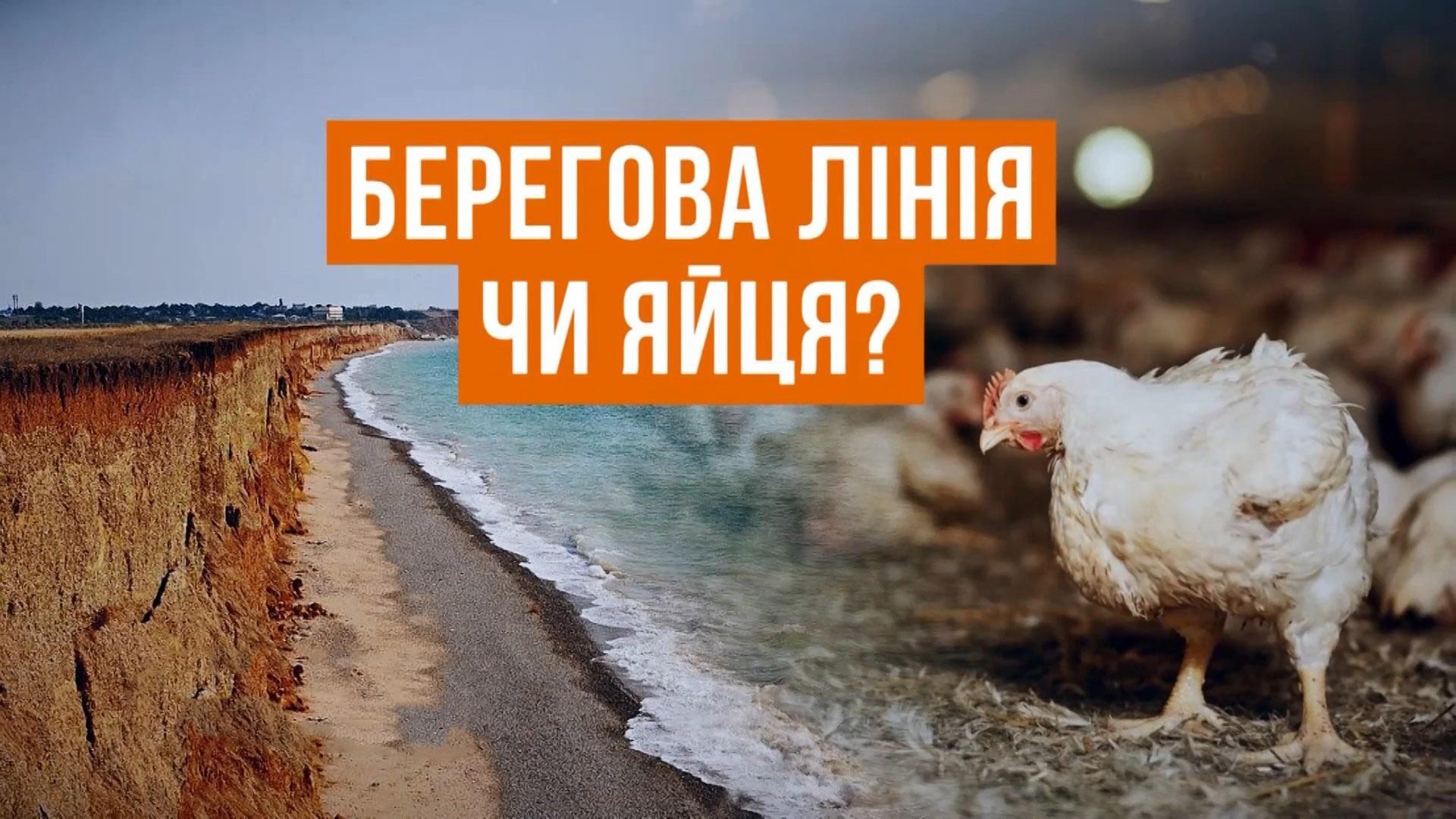 Почему Россия уничтожает успешное крымское предприятие: шокирующие детали Почему Россия уничтожает успешное крымское предприятие: шокирующие детали