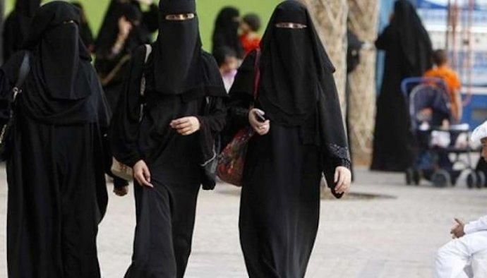 В Саудовской Аравии женщинам разрешили выбирать, как они хотят рожать