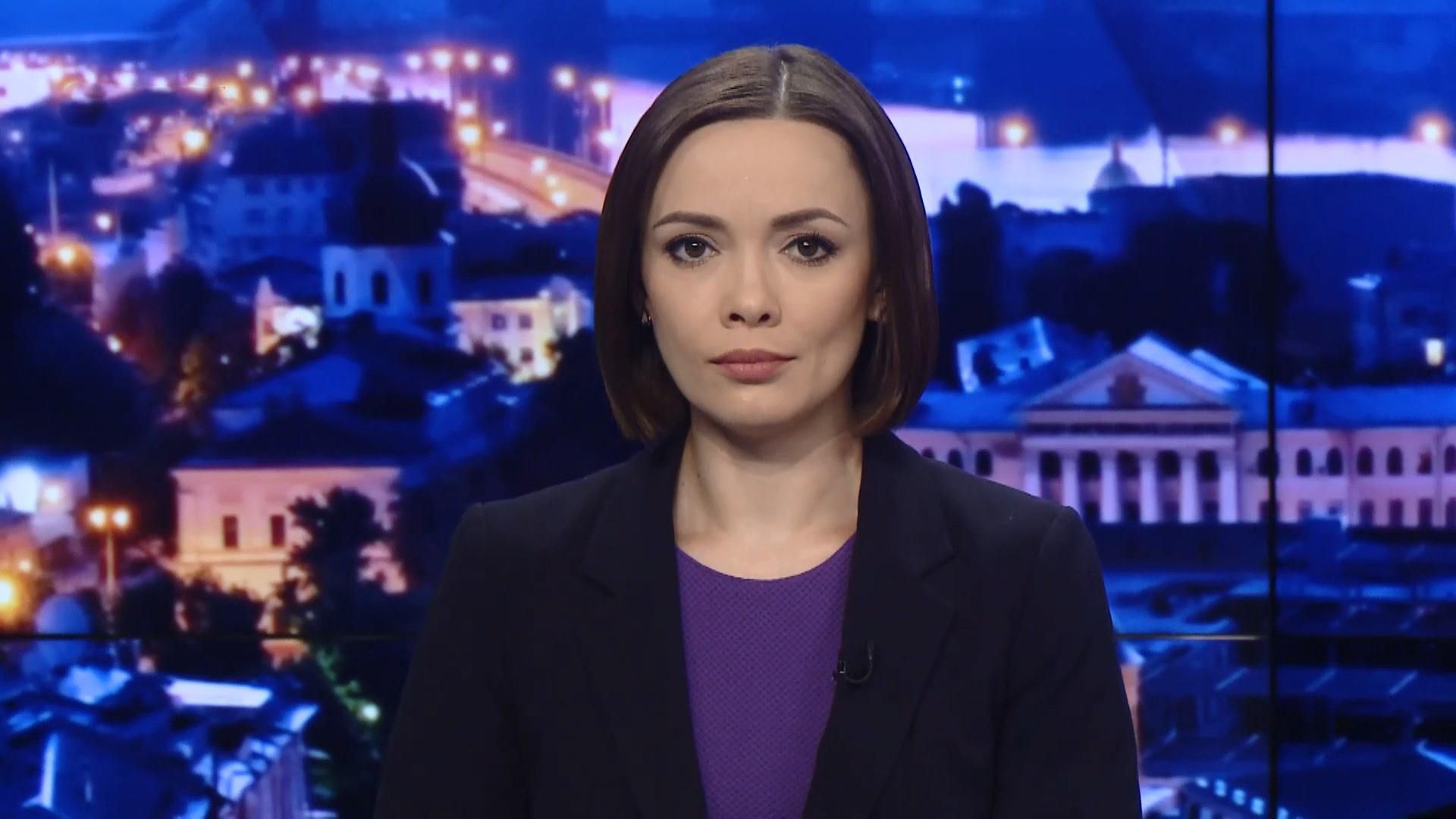 Выпуск новостей за 19:00: Разрушение Крымского моста. Преувеличенные суммы за газ