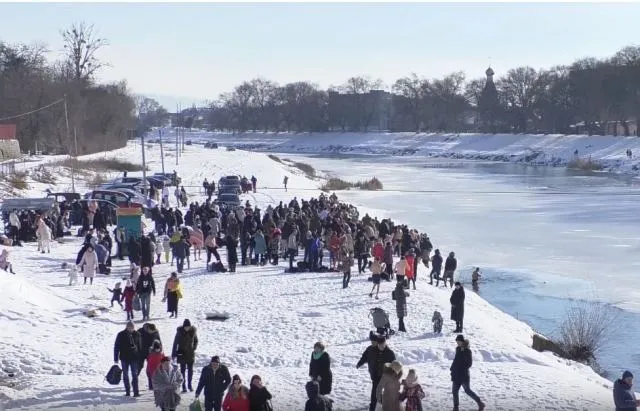 Святкування Водохреща у Закарпатті Святкування Водохреща у Закарпатті
