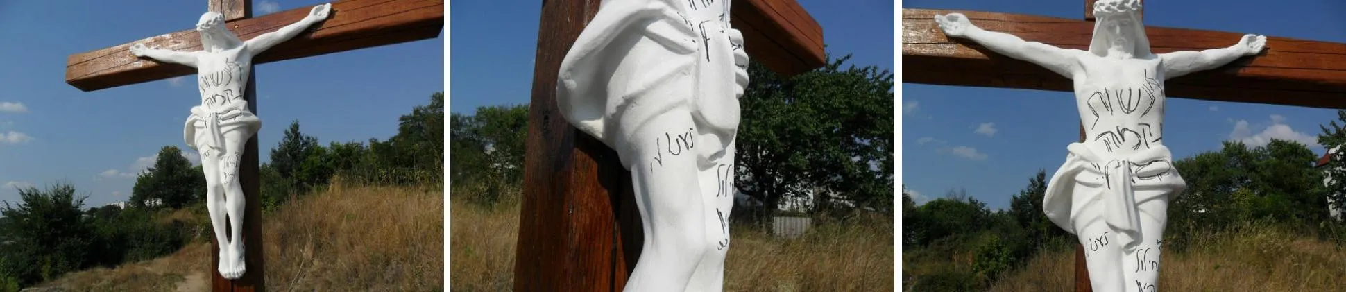 Ісус Христос, Умань, гіпсовий розп'яття, Умань, Черкащина, релігія Ісус Христос, Умань, гіпсовий розп'яття, Умань, Черкащина, релігія