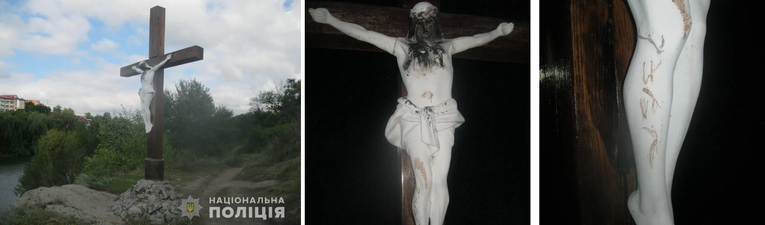 Ісус Христос, Умань, гіпсовий розп'яття, Умань, Черкащина, релігія Ісус Христос, Умань, гіпсовий розп'яття, Умань, Черкащина, релігія