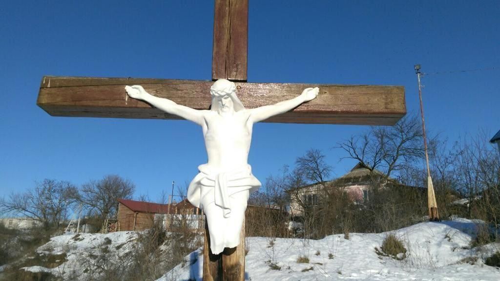 Наруга над розп'яттям Ісуса Христа в Умані: з’явилась реакція посла Ізраїлю Наруга над розп'яттям Ісуса Христа в Умані: з’явилась реакція посла Ізраїлю