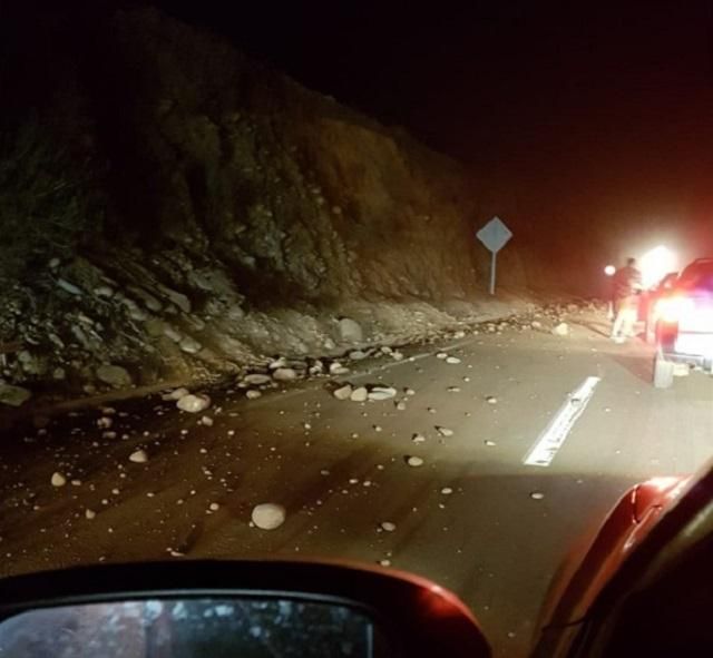 У берегов Чили произошло мощное землетрясение: власти страны проводят эвакуацию людей У берегов Чили произошло мощное землетрясение: власти страны проводят эвакуацию людей