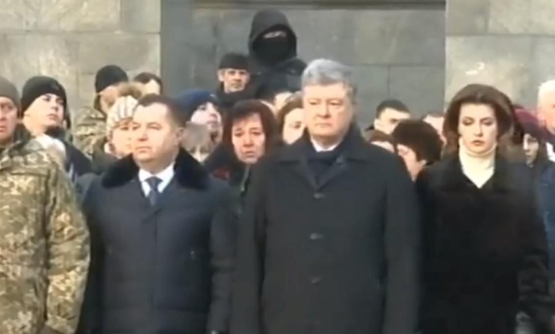 "Вони здобули безсмертну славу": у Києві вшанували "героїв-кіборгів" Донецького аеропорту