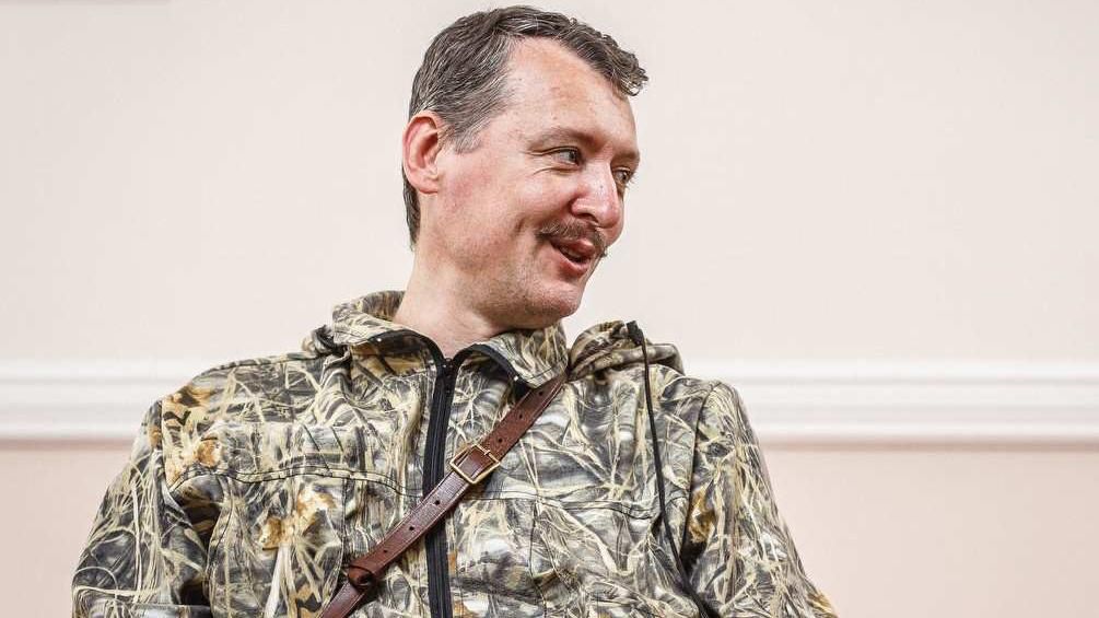 Несподівана поява: екс-ватажок бойовиків Гіркін влаштовує у Москві мітинг проти передачі Курил Несподівана поява: екс-ватажок бойовиків Гіркін влаштовує у Москві мітинг проти передачі Курил