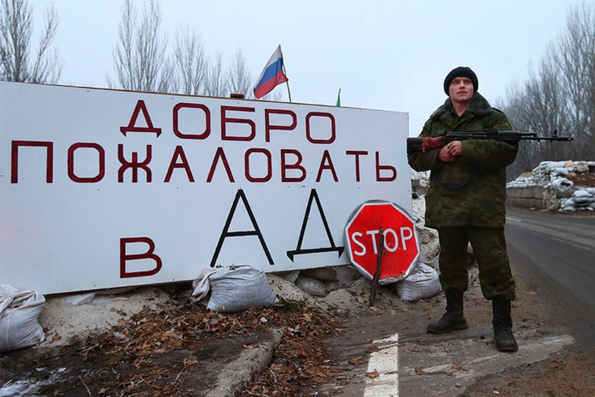 Луганські бойовики заявили про вибух в окупованому Хрустальному: є постраждалий