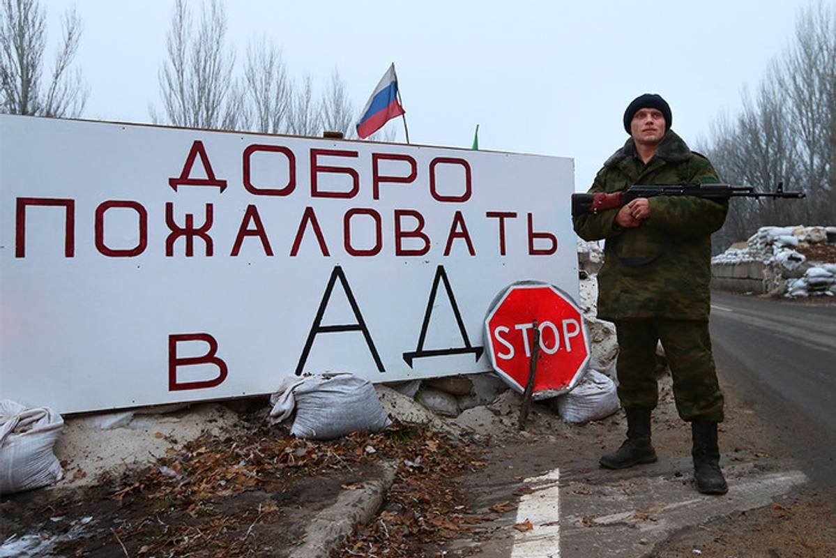 Луганские боевики заявили о взрыве в оккупированном Хрустальном: есть пострадавший