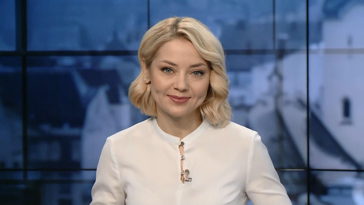 Випуск новин за 13:00: День пам'яті "кіборгів". Пожежа на Куршавелі