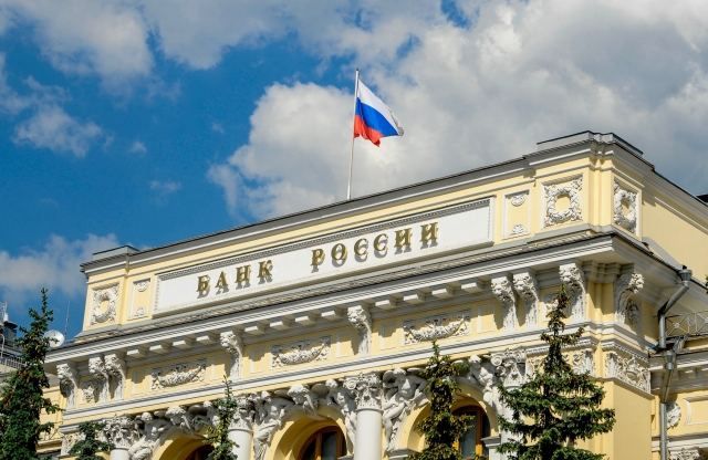 В России резко сократилось количество банков: официальная статистика В России резко сократилось количество банков: официальная статистика
