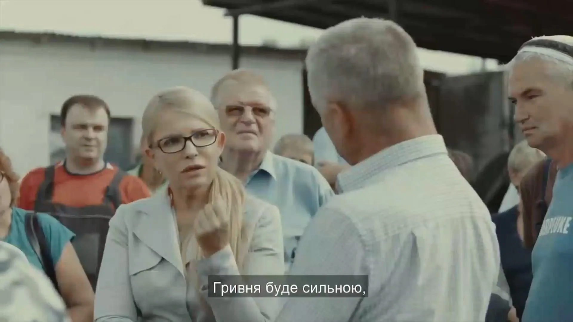 Тимошенко ютуб вибори реклама