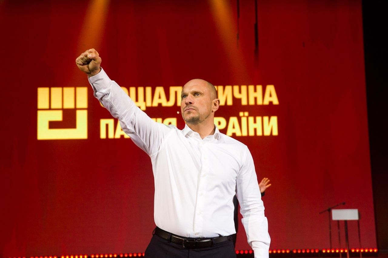 Социалистическая партия Украины выдвинула Киву кандидатом в президенты: что о нем известно