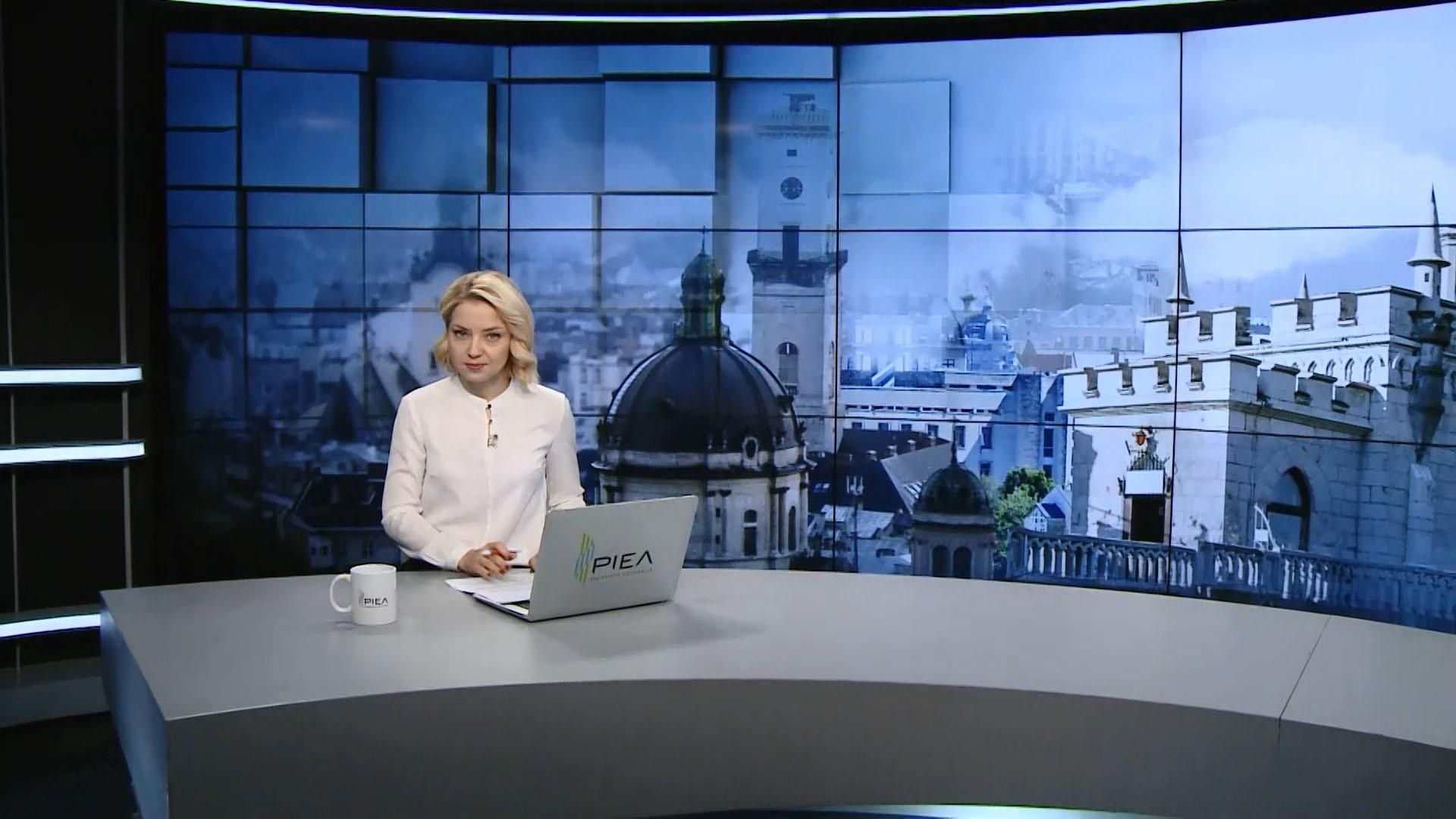 Выпуск новостей за 15:00: Взрыв в Сирии. Первое лунное затмение в году Выпуск новостей за 15:00: Взрыв в Сирии. Первое лунное затмение в году