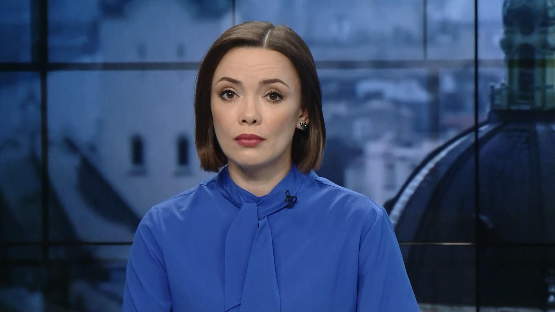 Випуск новин за 17:00: Теракт в Афганістані. Річниця референдуму про статус Криму Випуск новин за 17:00: Теракт в Афганістані. Річниця референдуму про статус Криму