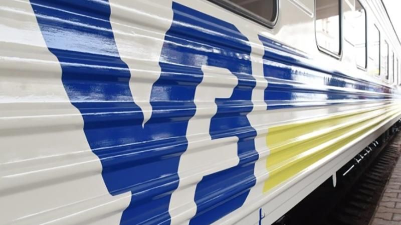 Вирячeні очі, шок: у поїзді "Херсон–Львів" під пасажирами вже двічі зламалася полиця – фото Вирячeні очі, шок: у поїзді "Херсон–Львів" під пасажирами вже двічі зламалася полиця – фото