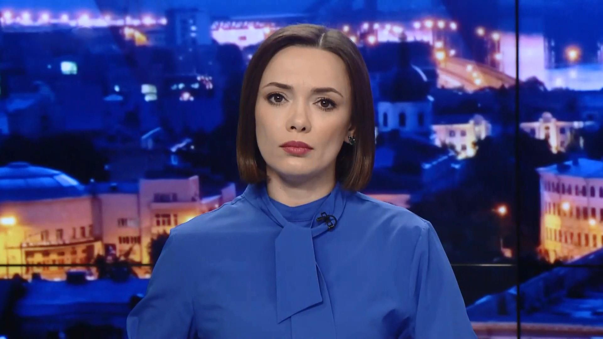 Підсумковий випуск новин за 21:00: Повернення лютої зими в Україну. Вшанування "кіборгів" Підсумковий випуск новин за 21:00: Повернення лютої зими в Україну. Вшанування "кіборгів"