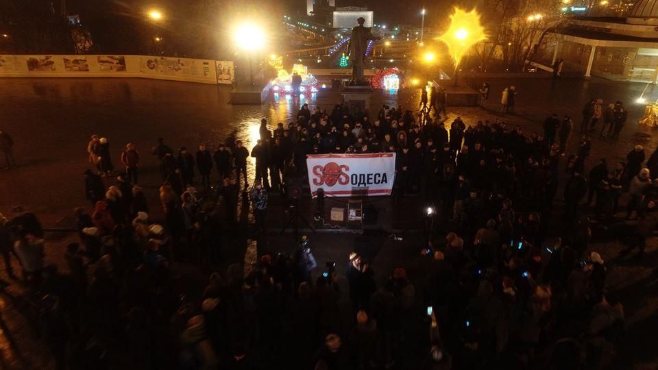 SOS Одесса - огни в 20 городах Украины, чтобы сохранить Одессу