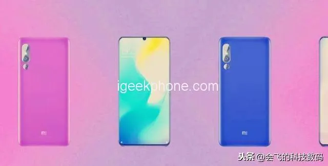 Xiaomi Mi X