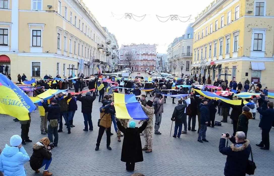 Одеса День Соборності України Одеса День Соборності України