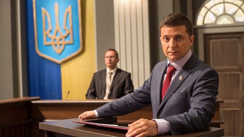 Партія "Слуга народу" висунула Володимира Зеленського кандидатом у президенти Партія "Слуга народу" висунула Володимира Зеленського кандидатом у президенти