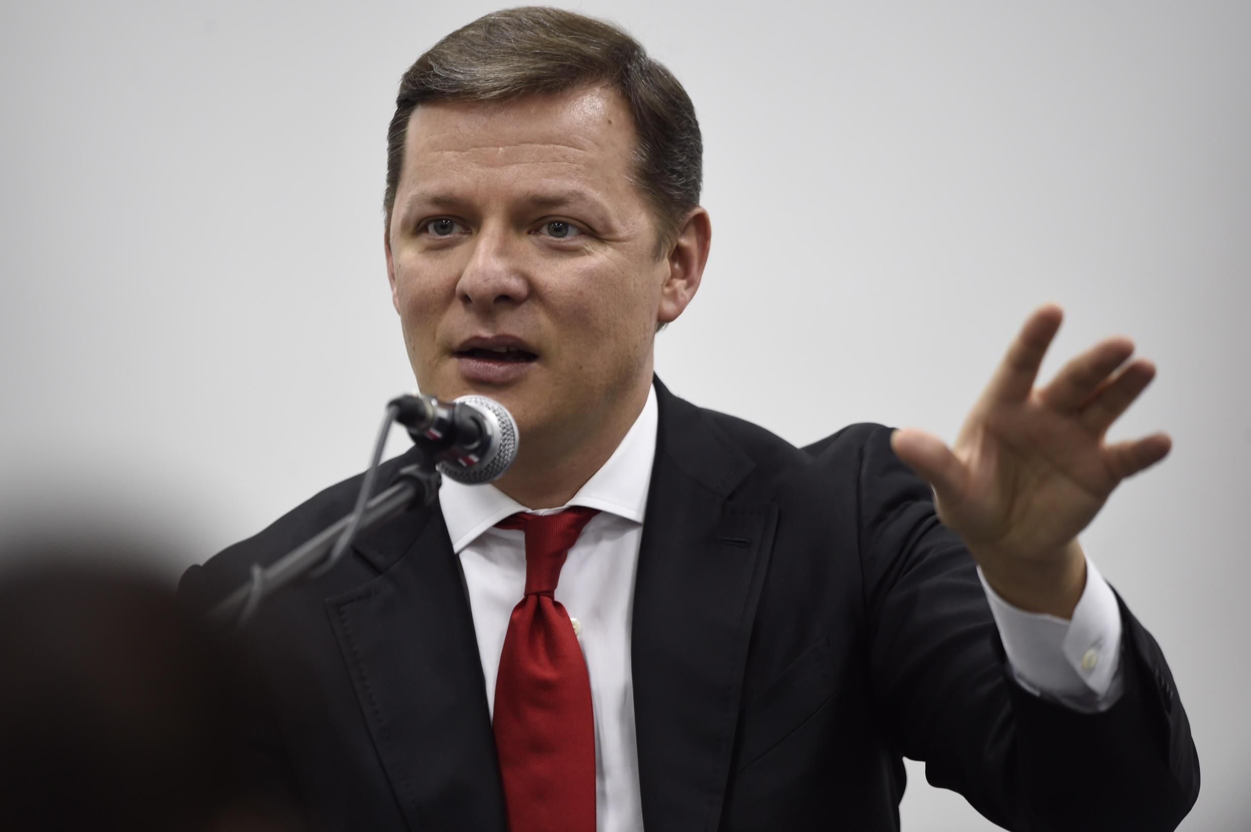 Олега Ляшка висунули кандидатом у президенти України від "Радикальної партії" Олега Ляшка висунули кандидатом у президенти України від "Радикальної партії"