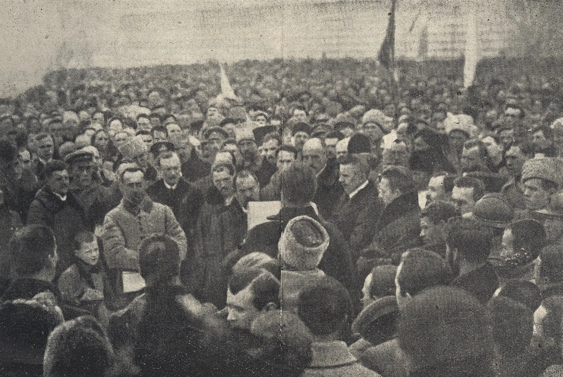 Проголошення Акту Злуки Проголошення Акту Злуки