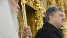 "Томос-тур" за бюджетні гроші: скільки коштують демонстративні подорожі Порошенка країною