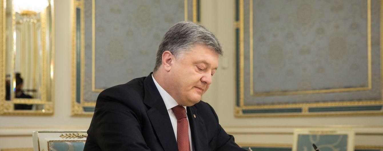 На агітаційні поїздки Порошенко витрачає десятки мільйонів гривень держбюджету, – Гнап