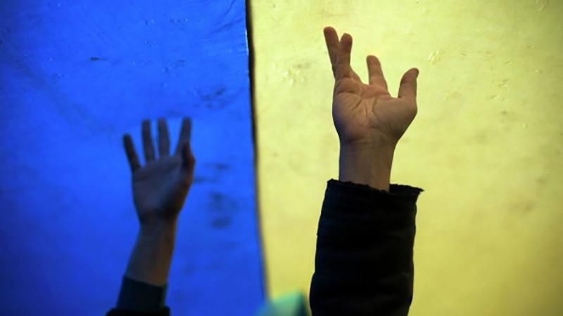 Що хвилює українців найбільше: соціологічне дослідження Що хвилює українців найбільше: соціологічне дослідження