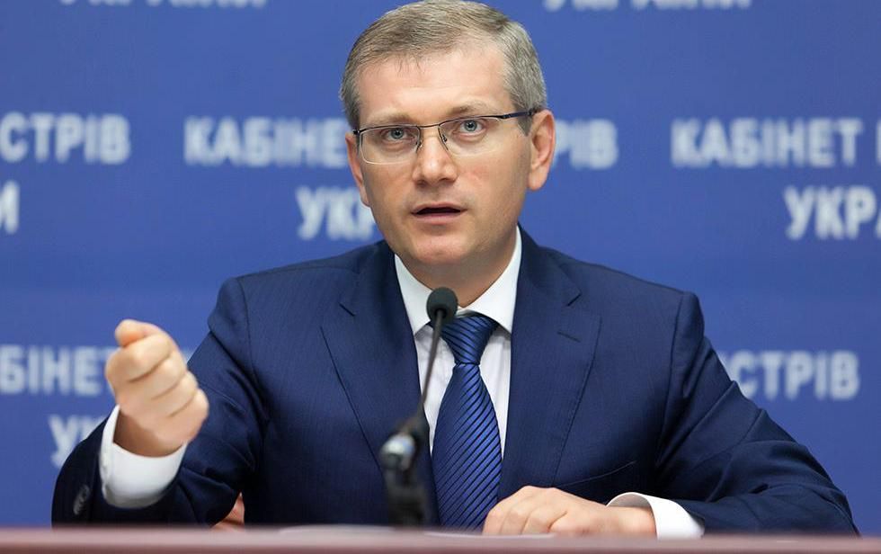 Александр Вилкул - биография кандидата в президенты Украины 2019 Александр Вилкул - биография кандидата в президенты Украины 2019