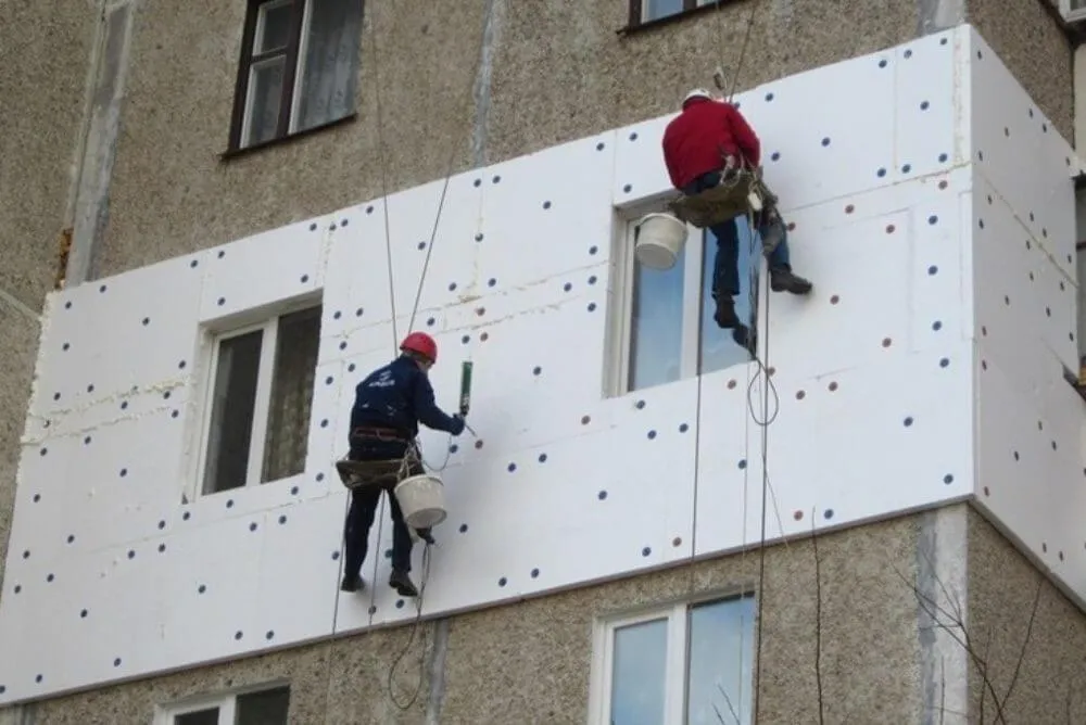 Утеплення Утеплення