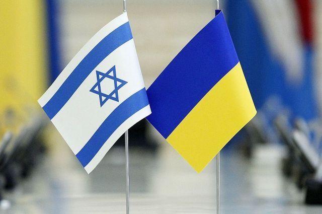 Україна та Ізраїль підписали договір про зону вільної торгівлі: що він передбачає