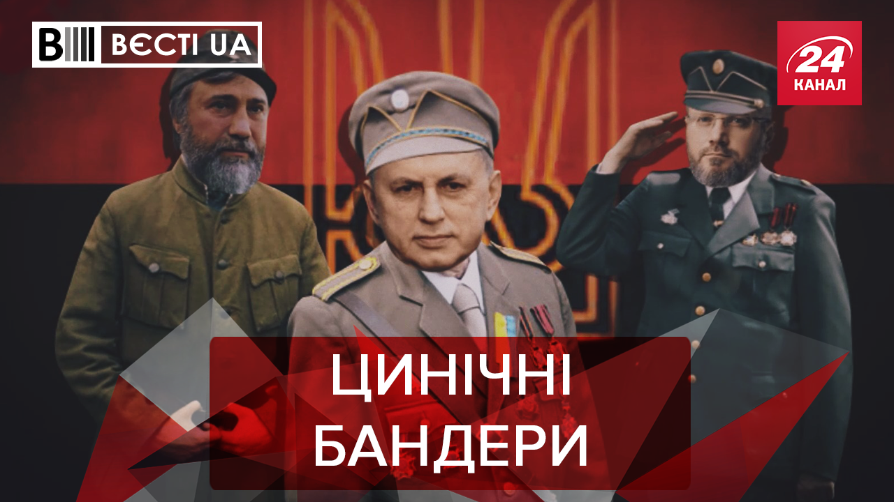 Вести.UA: Тайная причина, почему Вилкул идет в президенты. Кива удивляет!