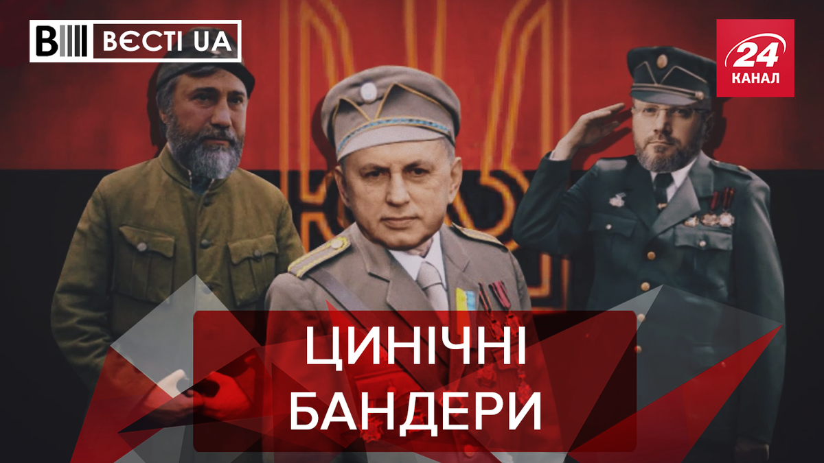 Вести.UA: Тайная причина, почему Вилкул идет в президенты. Кива удивляет!