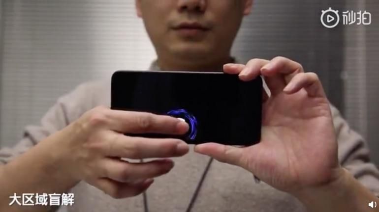 В Xiaomi удосконалили сканер відбитків пальців на екрані: як він працює