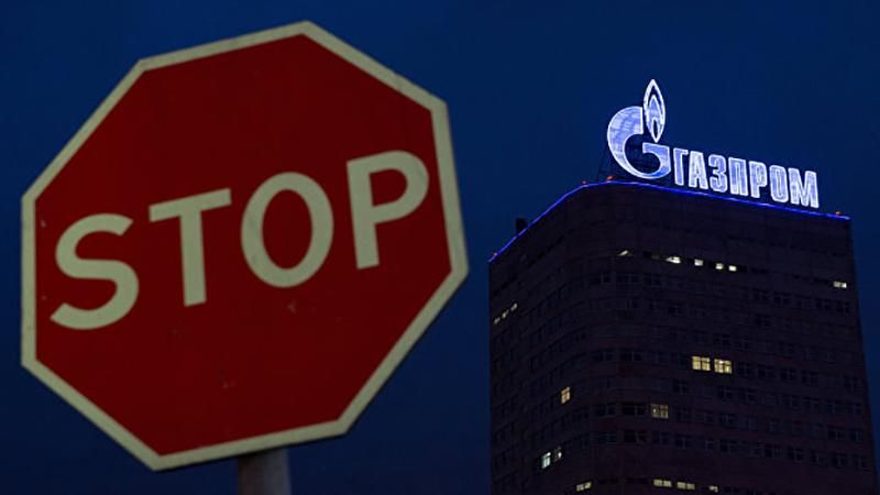 Скільки Україна може втратити та здобути у разі припинення транзиту газу з Росії Скільки Україна може втратити та здобути у разі припинення транзиту газу з Росії