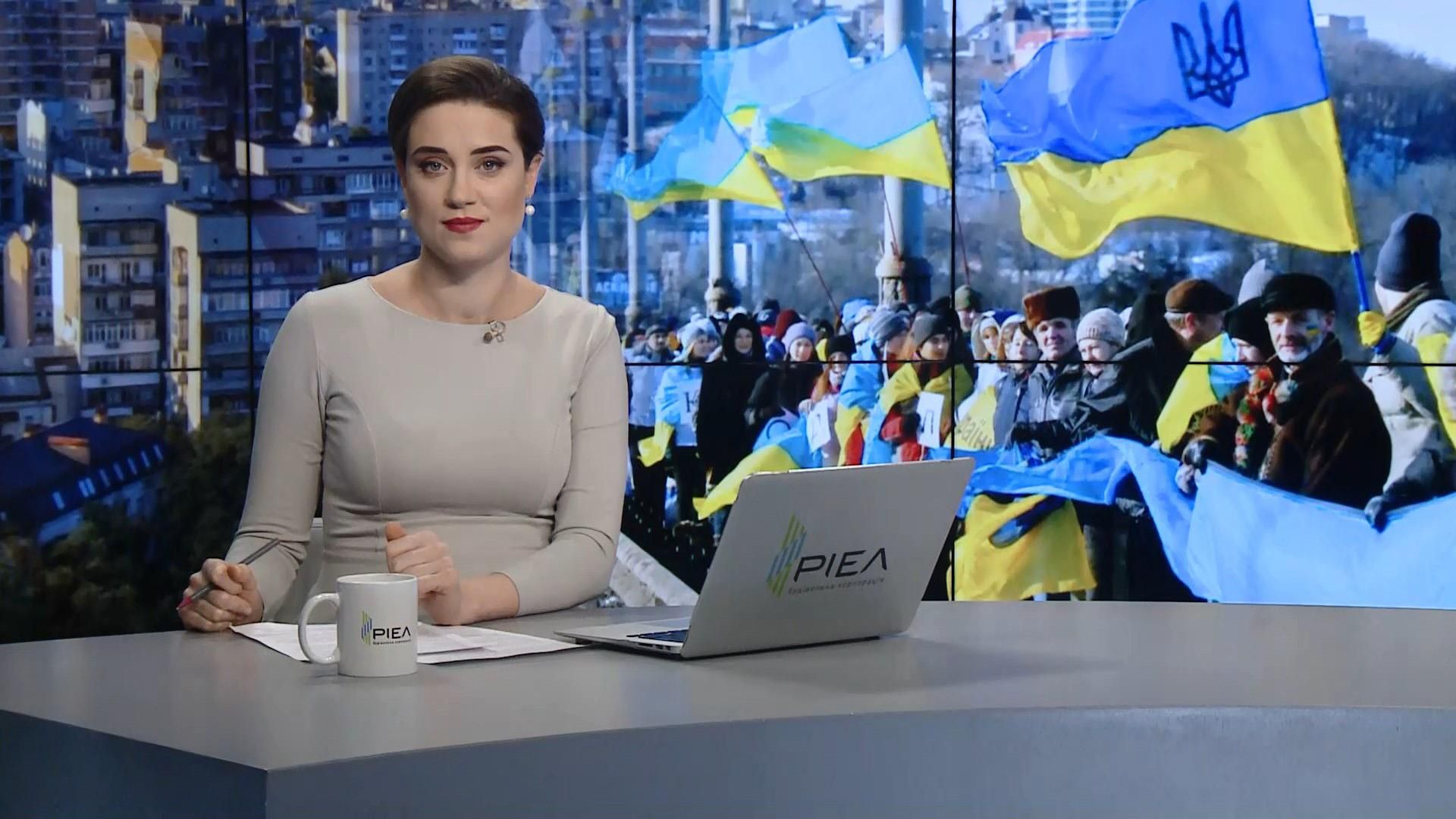 Випуск новин за 9:00: День Соборності України. Захоплення в полон бійця ЗСУ 