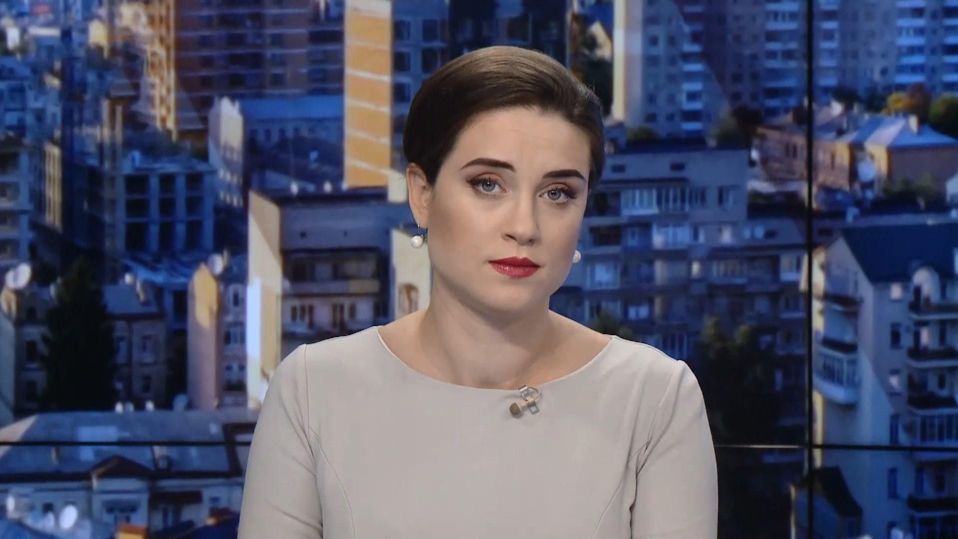 Випуск новин за 10:00: Пожежа у Керченській протоці. Економічний форум в Давосі Випуск новин за 10:00: Пожежа у Керченській протоці. Економічний форум в Давосі