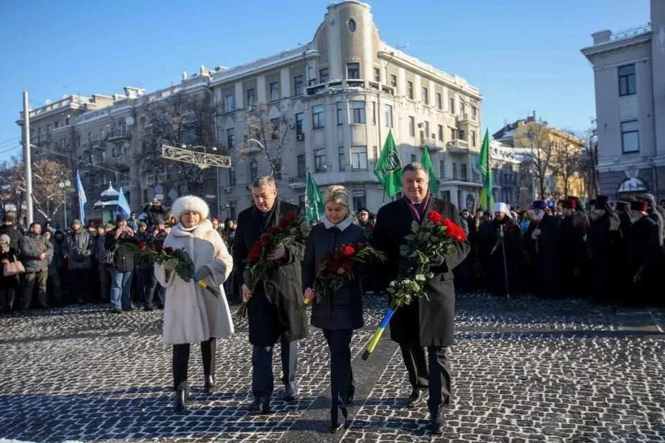 День Соборності у Харкові День Соборності у Харкові