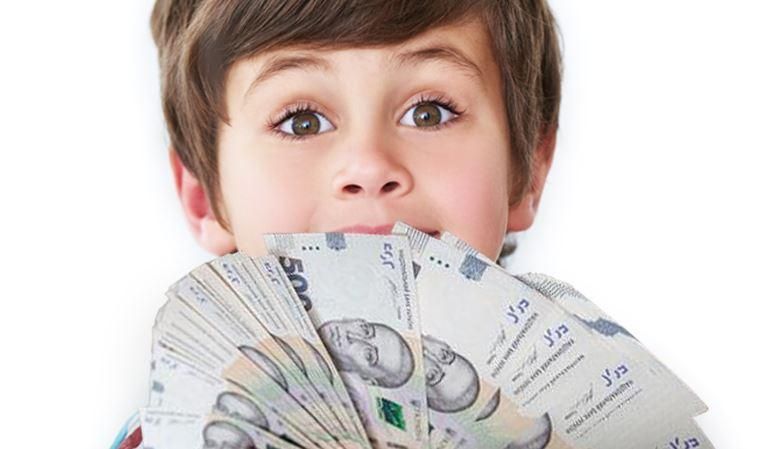 Податкова знижка на навчання дитини - як оформити знижку на навчання Податкова знижка на навчання дитини - як оформити знижку на навчання