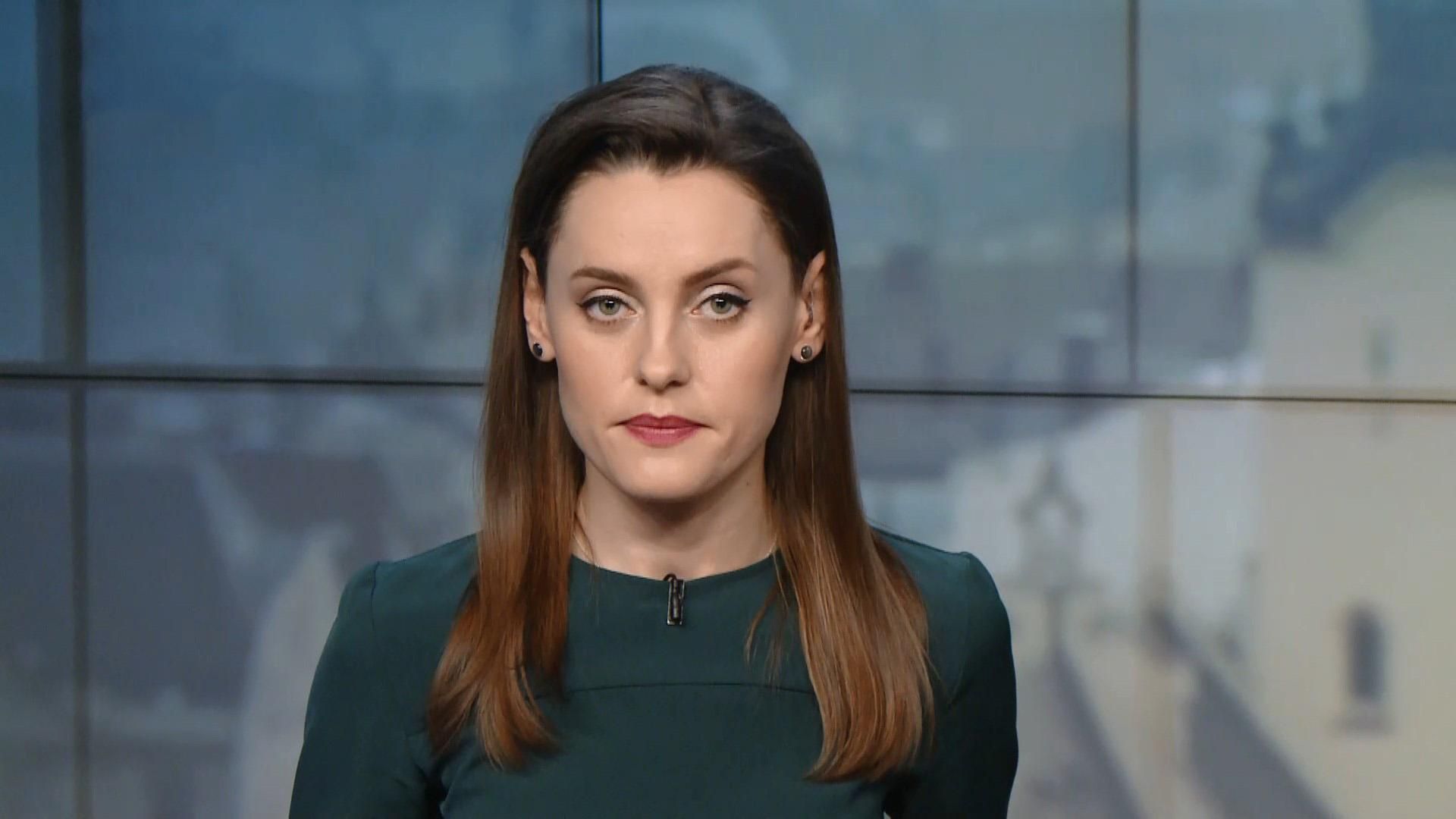 Випуск новин за 14:00: Вшанування пам'яті Небесної сотні. Негода в Україні Випуск новин за 14:00: Вшанування пам'яті Небесної сотні. Негода в Україні