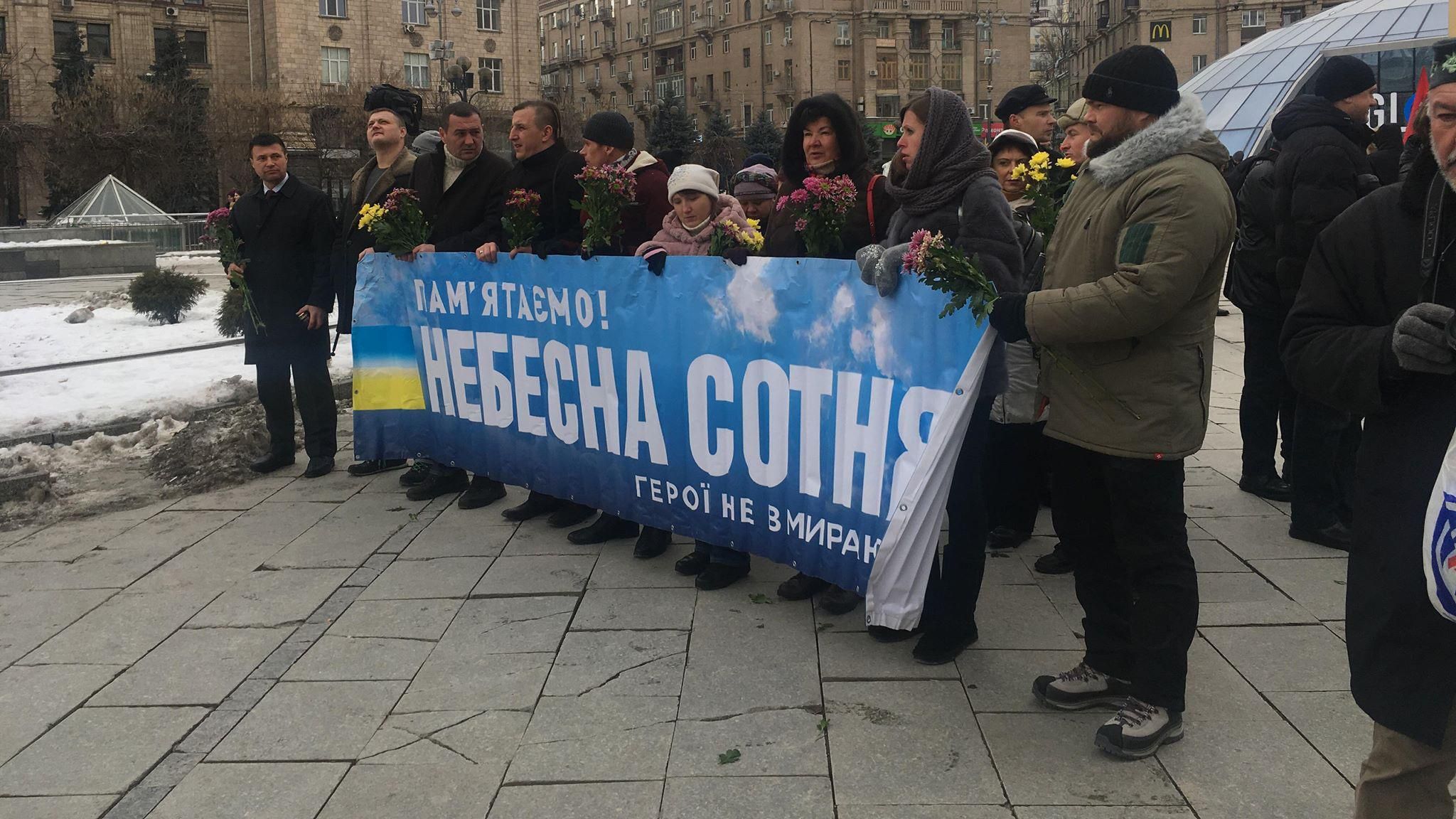 У Києві влаштували ходу в пам'ять про перших загиблих на Майдані: фото і відео