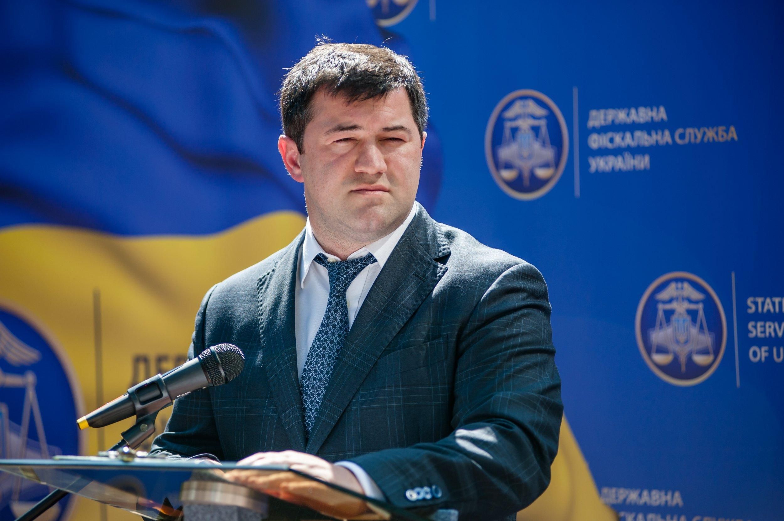 Роман Насиров - биография кандидата в президенты Украины 2019