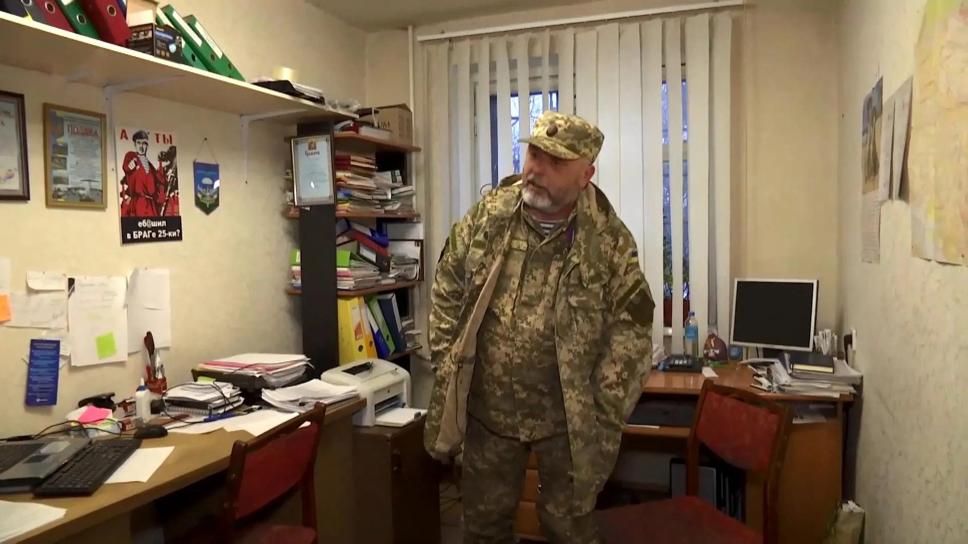Віталій Волощук у квартирі-офісі організації ДМОВА