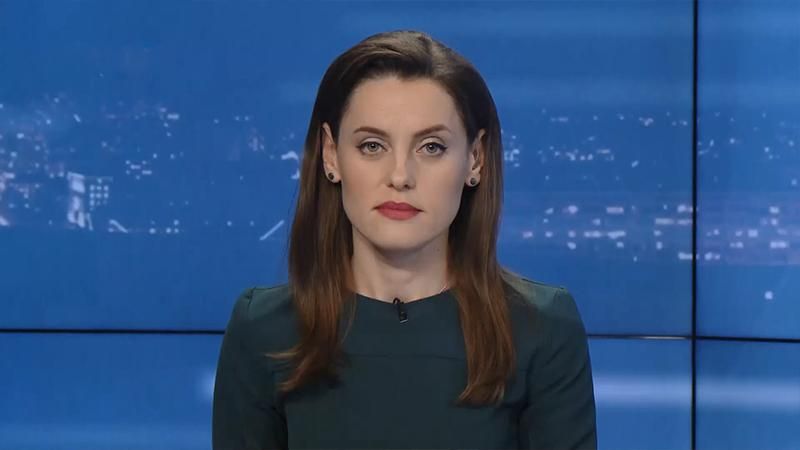 Випуск новин за 18:00: Спогади про Небесну сотню. Тимошенко йде в президенти