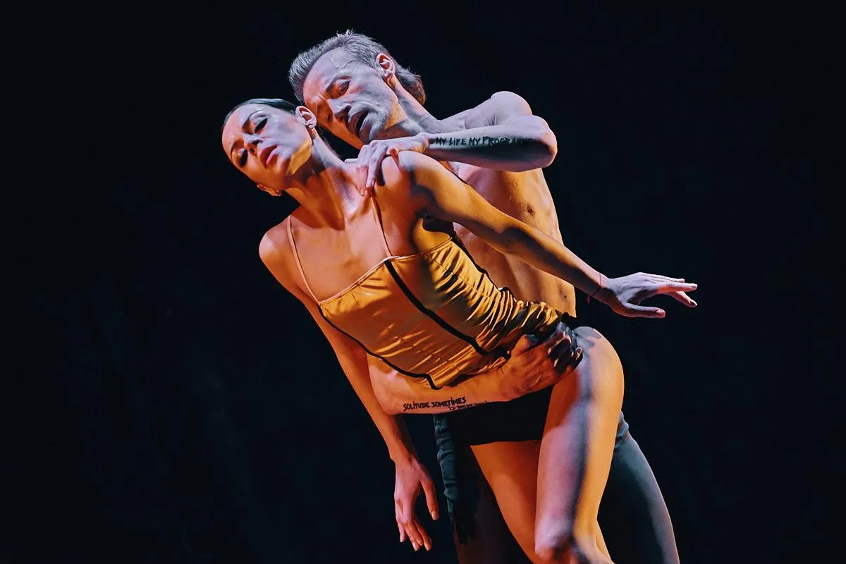 Балет Quatro Балет Quatro