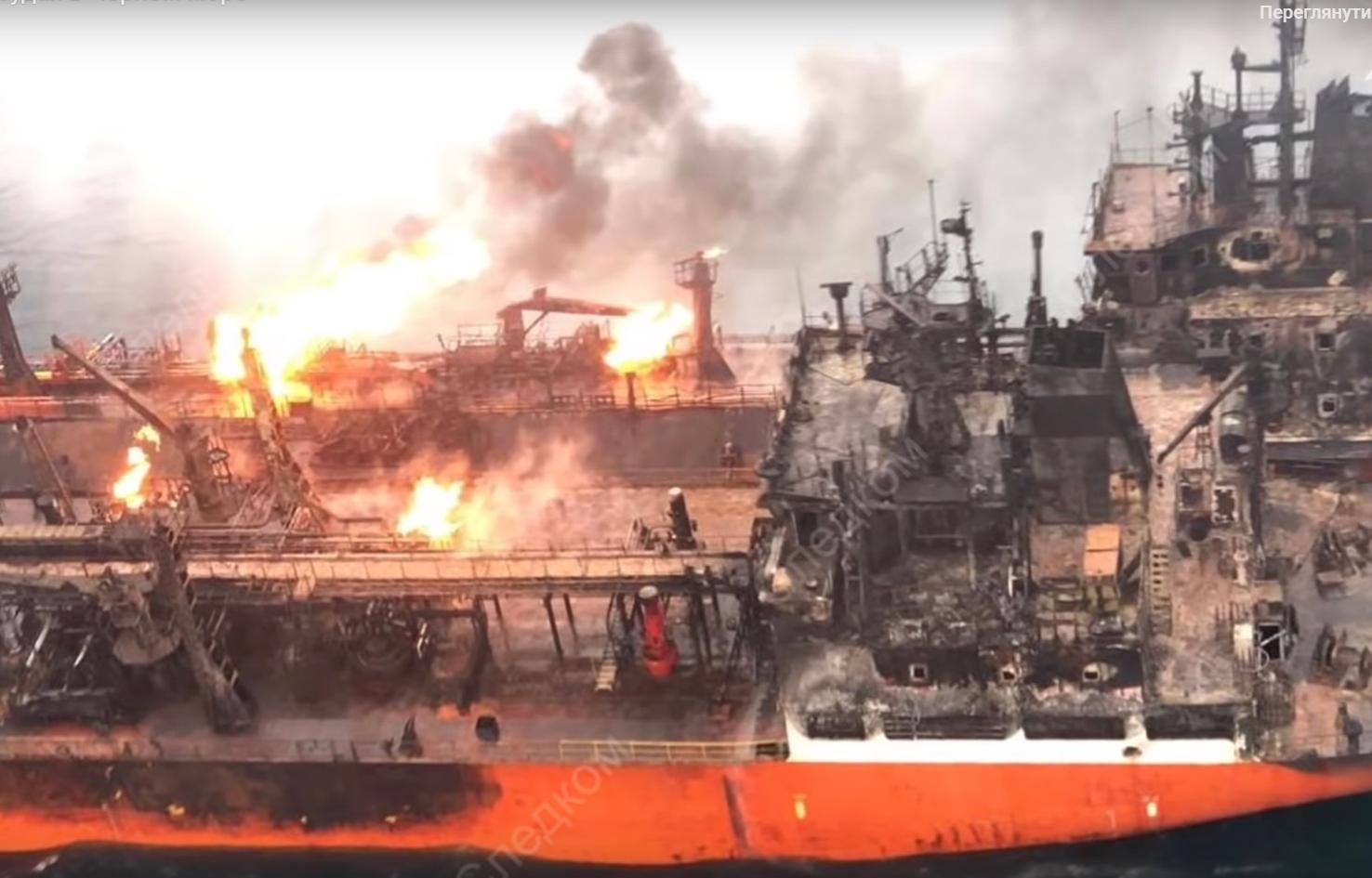 Пожежа на кораблях біля Керченської протоки: поранених моряків доставили до окупованого Криму