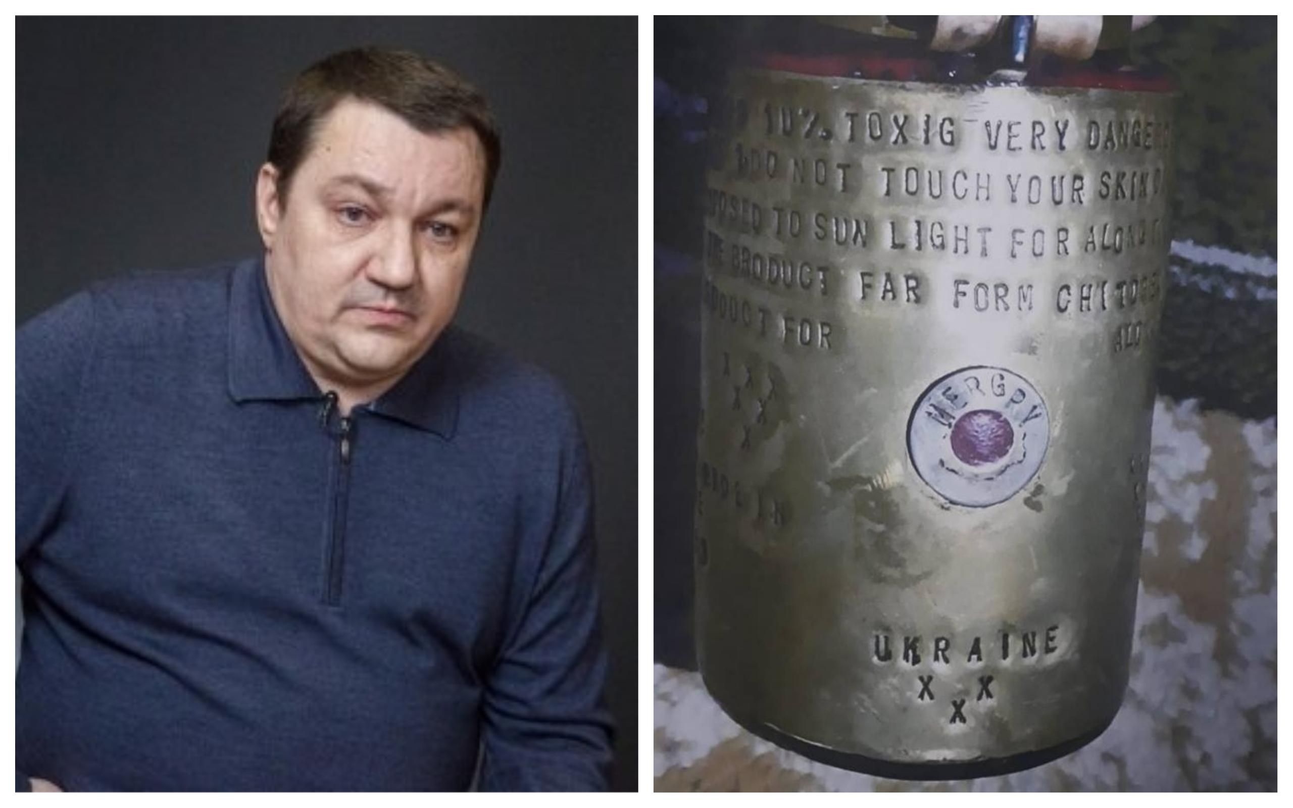 У Сирії готують провокацію проти України: нардеп описав суть і показав фото У Сирії готують провокацію проти України: нардеп описав суть і показав фото