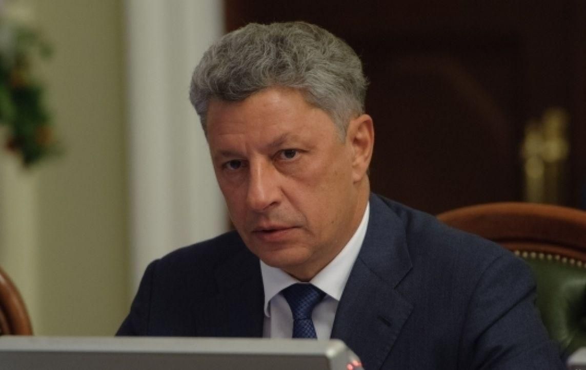 Юрій Бойко - біографія кандидата у президенти України 2019 Юрій Бойко - біографія кандидата у президенти України 2019